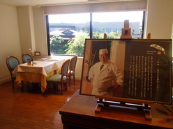 ホテルマリターレ創世　創作懐石料理「中村孝明」の写真