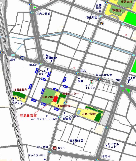 荘島体育館地図