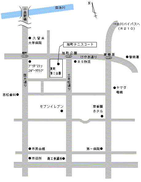 旭町テニスコート地図