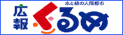 公关来