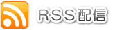 RSS