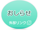 ���m�点