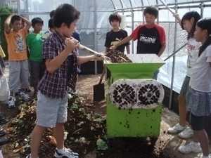 北野町生ごみリサイクル会