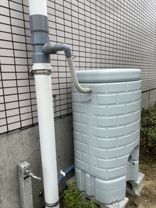 雨水タンク
