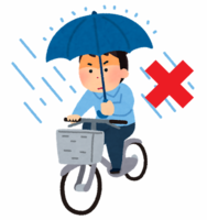自転車　傘さし運転