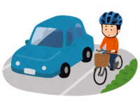 自転車　左側通行