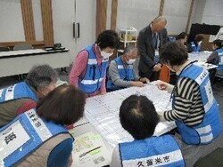 防災リーダー養成講座の様子