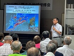 防災研修の様子