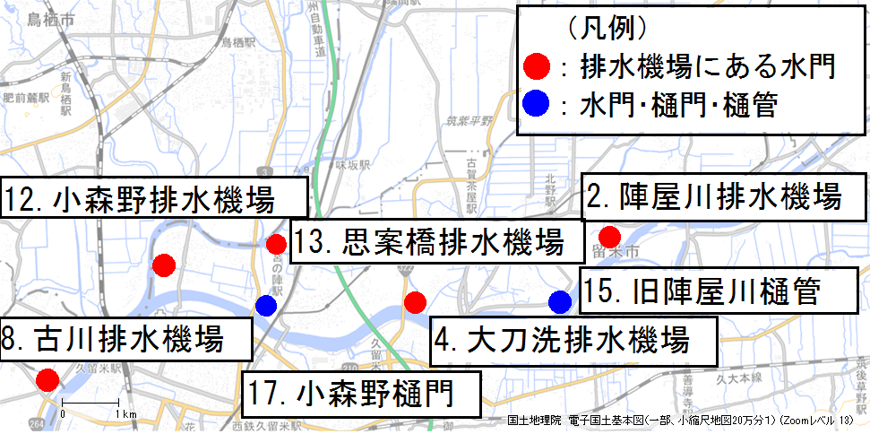 北部エリア