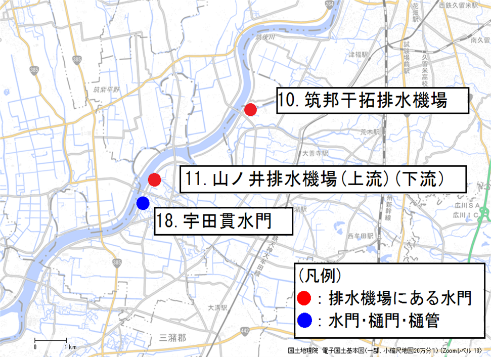 西部エリア