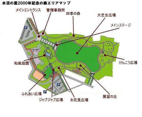 園内エリアマップで公園内にある管理事務所や広場などの施設を紹介しています