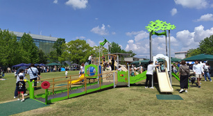 中央公園インクルーシブ遊具