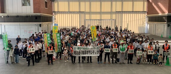 明治通り除草ボランティア集合写真