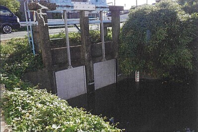 樋管改修前の状況
