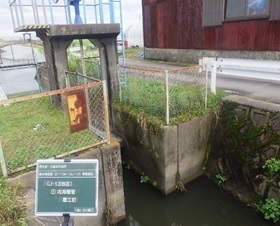まえりょうすいじょうじま