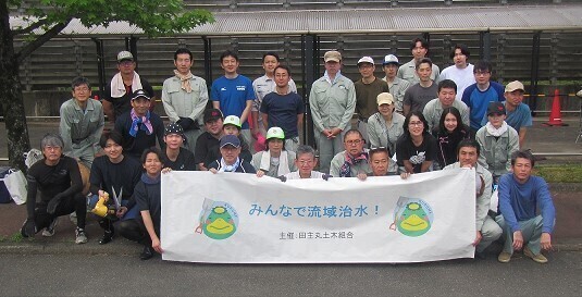 田主丸の開会式