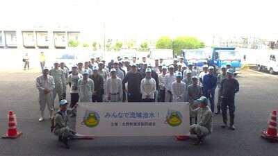 北野の開会式