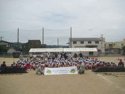 北野の土嚢作成の開会式