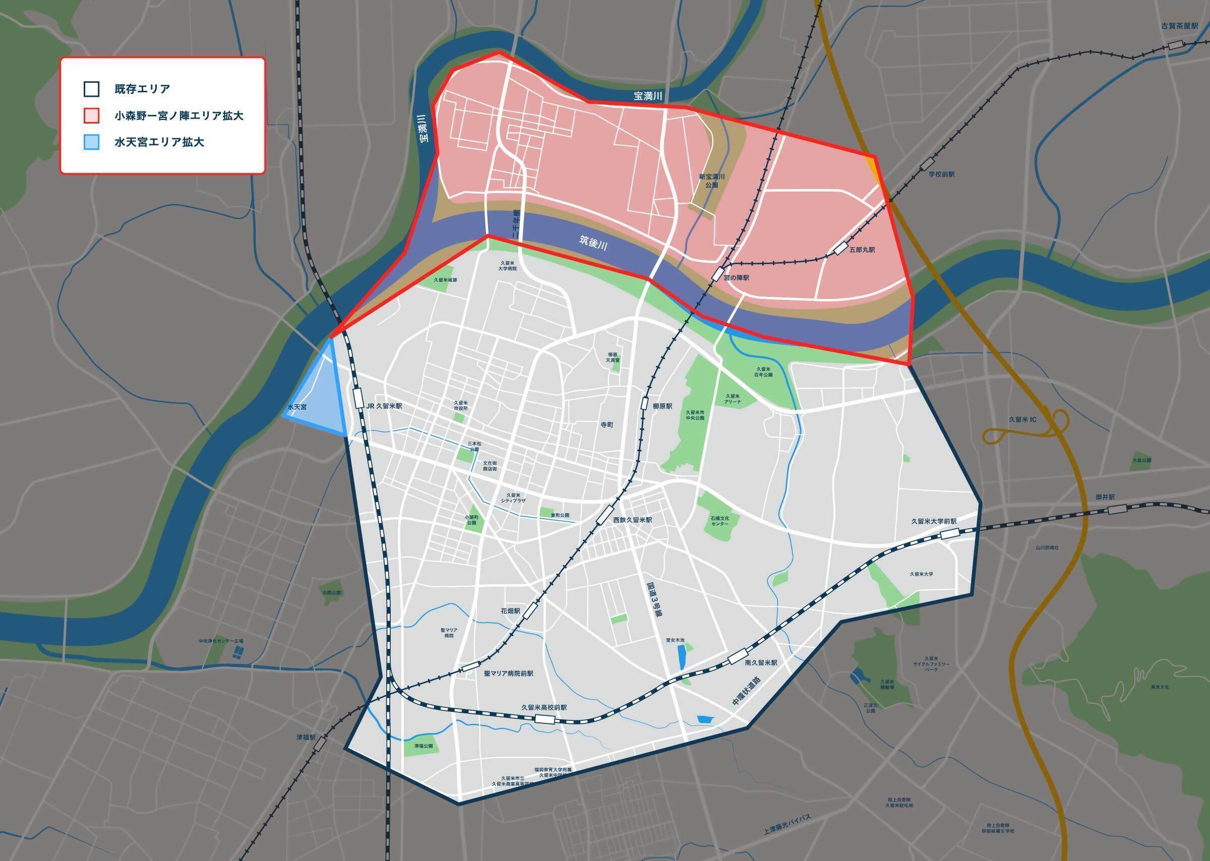 チャリチャリ展開エリアマップ（チャリチャリのサービス提供エリアを久留米市内中心部から小森野、宮ノ陣、水天宮周辺をエリアまで拡大）