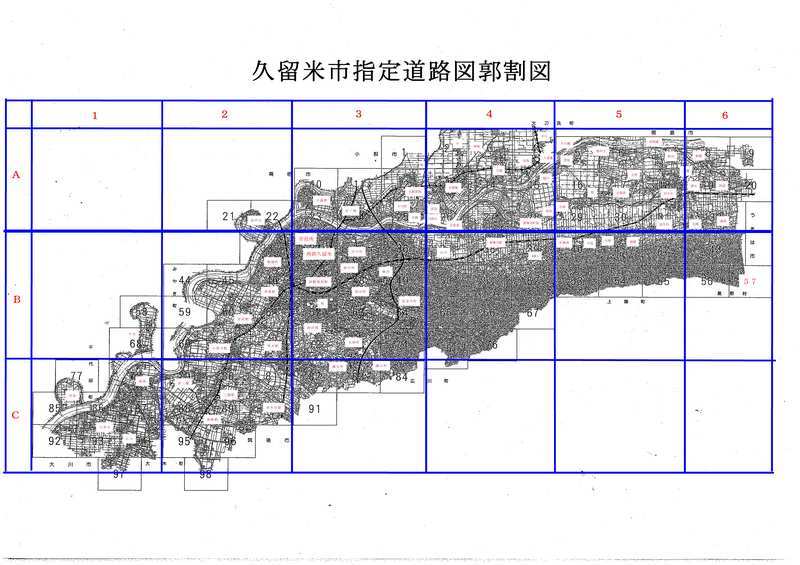 指定道路図郭割図の画像。地図を東西に6分割、南北に3分割しています。]