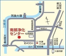 南部浄化センター地図画像