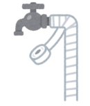 水道管凍結防止イメージ