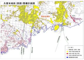久留米市西部の画像