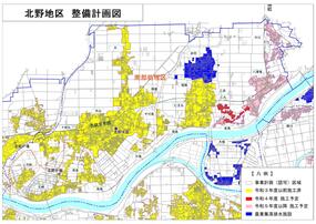 北野町の整備計画図