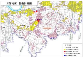 三潴町整備計画図