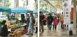 くるめ日曜市の様子