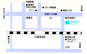 耳納市民センター