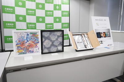 今回寄贈された簡易トイレ