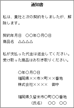 はがき画像