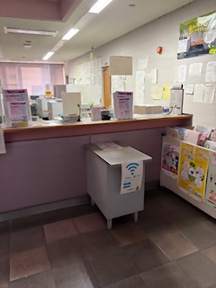 上津市民センター受付棚