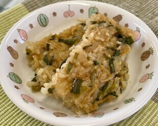 ご飯お焼きの写真