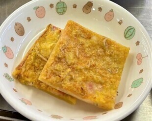 栄養チヂミの写真