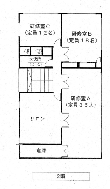 石橋記念くるめっ子館2階図面です