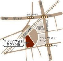 地図の写真