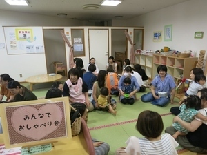 おしゃべり会 おしゃべり会の写真