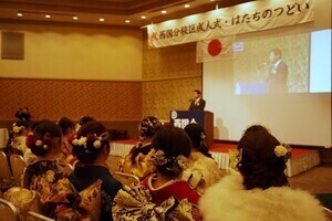 成人式の写真（市長挨拶）