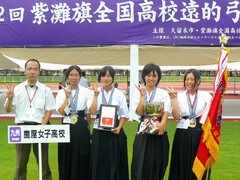 女子優勝：鹿屋市立鹿屋女子高等学校