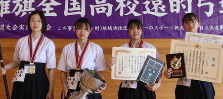 女子優勝校