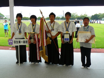 羽生第一高校優勝