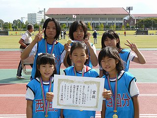 小学生リレー女　西国分記念撮影