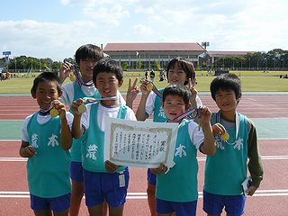 小学生リレー男　荒木記念撮影