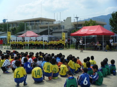 交流大会