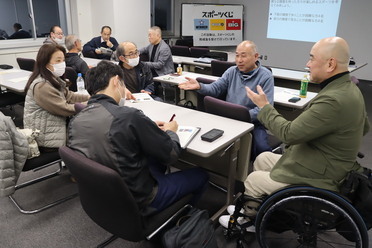 グループワーク