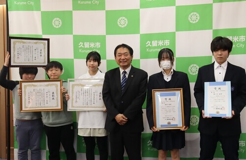 集合写真の様子