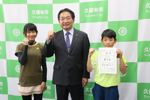 集合写真の様子