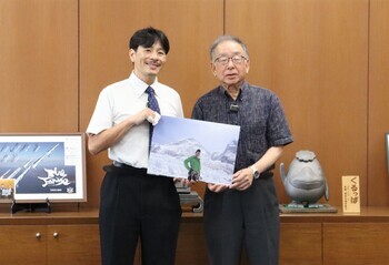 中園さんと副市長